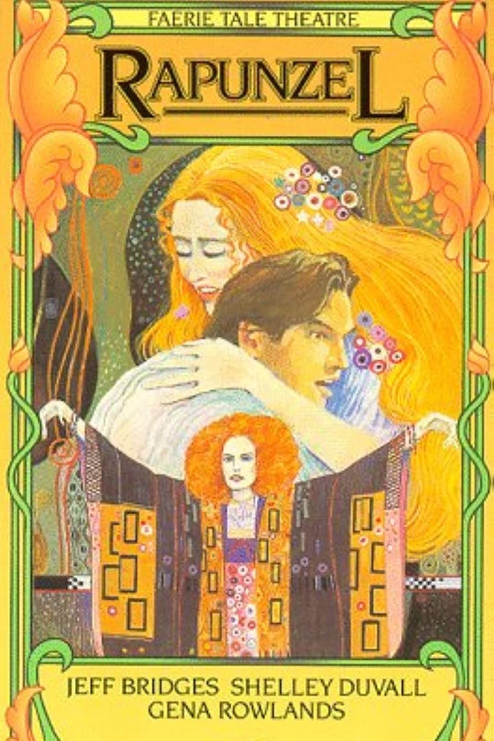 Постер Rapunzel